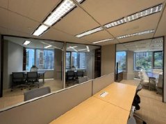 Three Garden Road Icbc Tower Central office for rent 921 sq.ft. | Regent