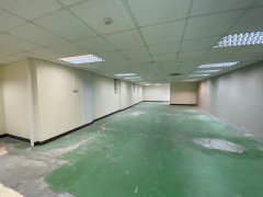 Metex House, Hong Kong Office