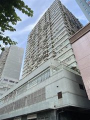 泰力工业中心 新蒲岗 1820288 售盘