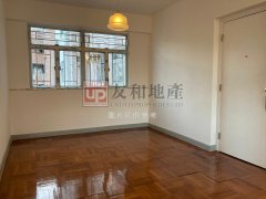 仁华园 何文田 K183873 售盘