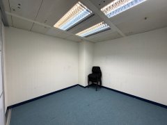 Lu Plaza, Hong Kong Office
