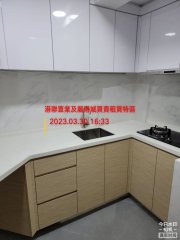 丽港城 蓝田 高层 L827876 售盘