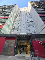 美順工業大廈
