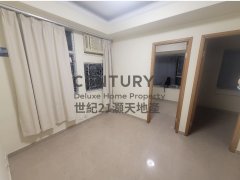 大埔中心 大埔 高层 1823354 售盘