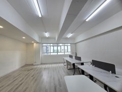 WOFOO BLDG