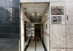 国贸中心 柴湾 高层 K189676 售盘