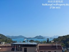 開揚海景*1/F連露台*出入方便 西貢 030374 售盤