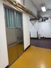 同利工業大廈 觀塘 低層 C501160 售盤