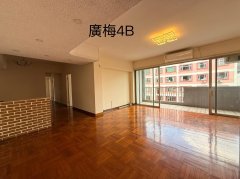 廣梅大廈 九龍塘 高層 T158374 售盤