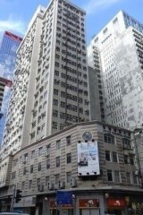 启德商业大厦 上环 中层 K224979 售盘