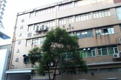 恒兴工业大厦 粉岭 K223881 售盘