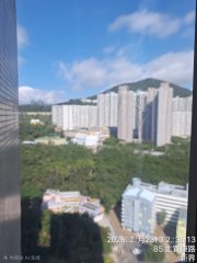 怡心園 將軍澳 高層 F184990 售盤