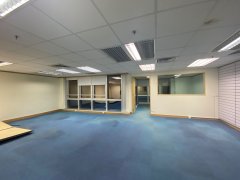 Laws Commercial Plaza, Hong Kong Office