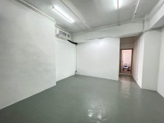 宏昌企業中心 荃灣 高層 C130828 售盤