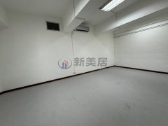 超达工业大厦 新蒲岗 1816348 售盘