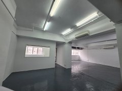 WANG CHEONG ENTERPRISES CTR