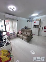 西宁阁 坚尼地城 中层 1858716 售盘