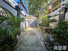 康豪苑 石硤尾 1842240 售盤