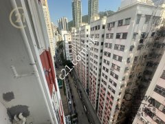 聯基新樓 堅尼地城 高層 K068481 售盤