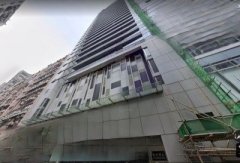 潮流工貿中心 長沙灣 高層 K225003 售盤