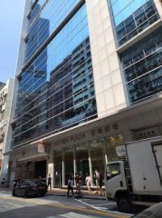 富利廣場 觀塘 高層 C147898 售盤
