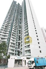 彩峰苑 牛池灣 中層 W051560 售盤