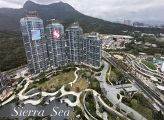 SIERRA SEA PH 01A AQUA AVE 馬鞍山 高層 1881832 售盤