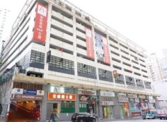 和宜商場 葵涌 K225536 售盤