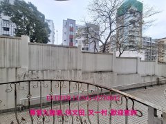 博文閣 九龍塘 T142377 售盤
