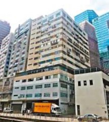 長德工業大廈 黃竹坑 中層 K223047 售盤