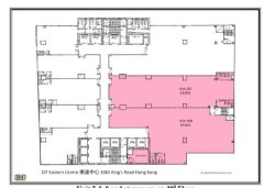 東達中心 鰂魚涌 低層 K165589 售盤