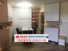 麗港城 藍田 高層 L829841 售盤