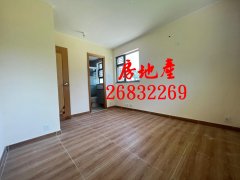 粉嶺 粉嶺 1843560 售盤