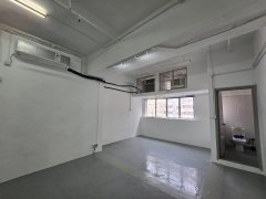 WANG CHEONG ENTERPRISES CTR
