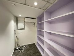 Beautiful Group Tower, Hong Kong Office