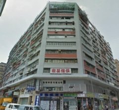 九龙湾工业中心 九龙湾 中层 K228817 售盘