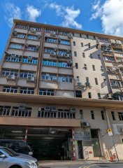 新高聲工業大廈 筲箕灣 中層 C081955 售盤