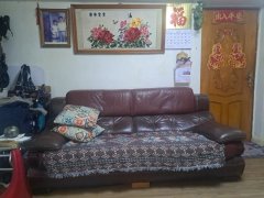恒安村 马鞍山 T181938 售盘