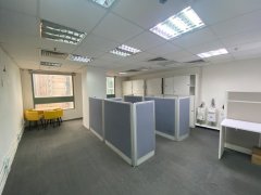 Omega Plaza, Hong Kong Office