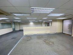 Metex House, Hong Kong Office