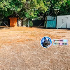 非收地范围｜建材存放．物流．重型机械首选 元朗 地下 1800322 售盘