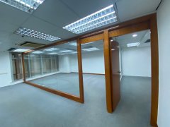 Laford Centre, Hong Kong Office
