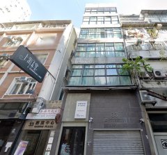 Gough Plaza Sheung Wan office for rent 727 sq.ft. | Regent