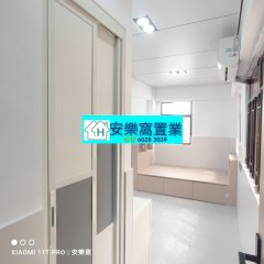 和泰街 粉岭 高层 017338 售盘