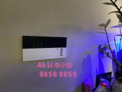 春秋閣