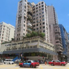 寶翠大樓 油麻地 K227085 售盤