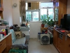 嘉華大廈 黃大仙 低層 N012674 售盤