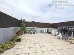 西貢近路*2/F連天台*開揚遠景 西貢 010230 售盤