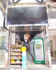 欣荣商业大厦 铜锣湾商铺出租 700尺 | Regent