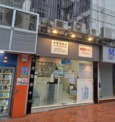 寶峰園 鰂魚涌 K232851 售盤